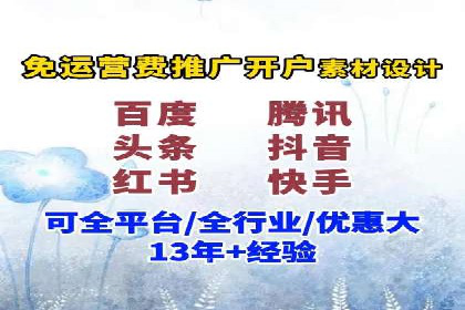 案例分析：SEM账户如何提高点击率